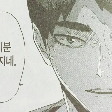 Profile image of 우시지마 와카토시
