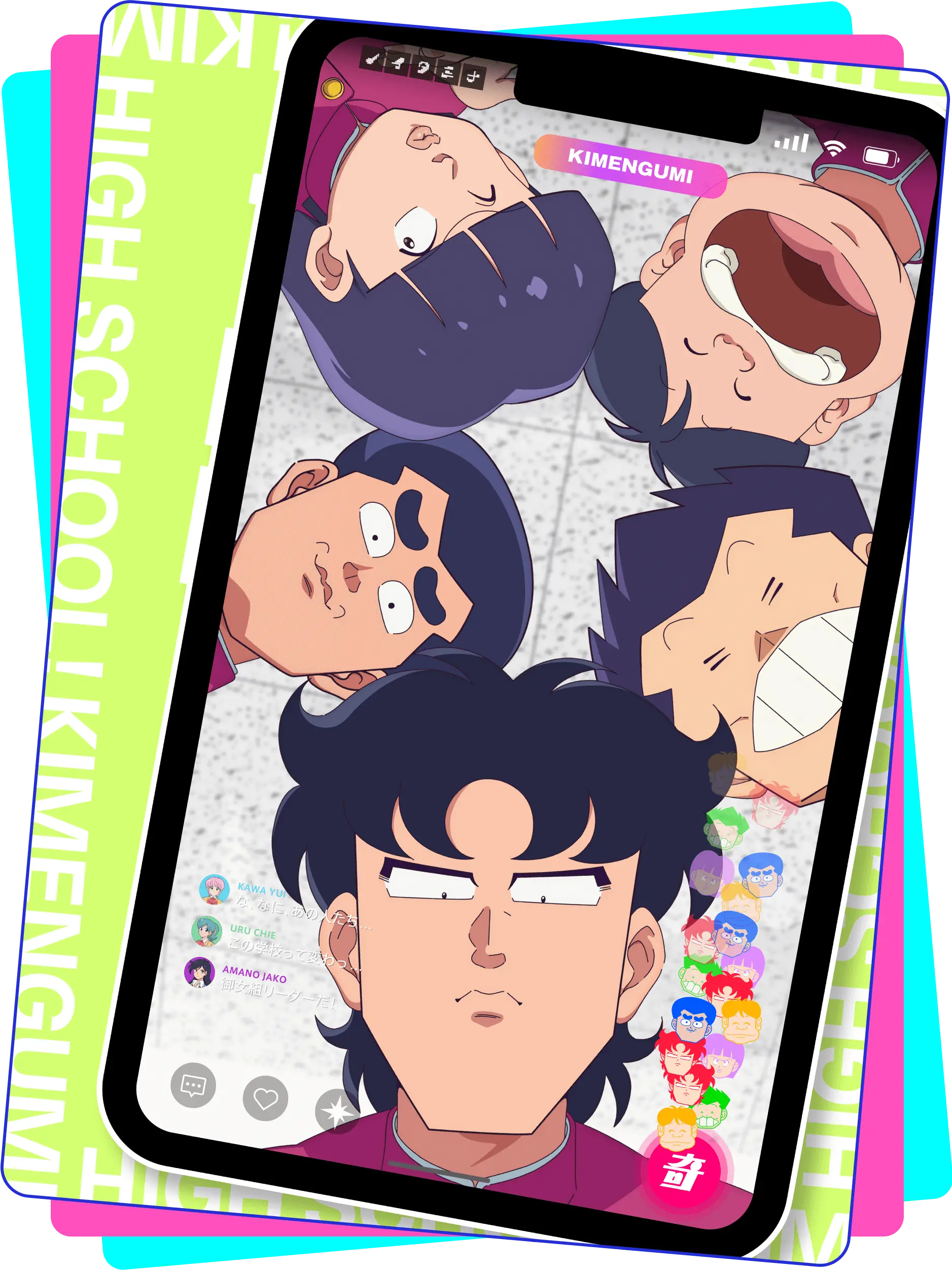 CrispToque4848의 奇面組