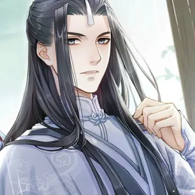 Profile image of Mua