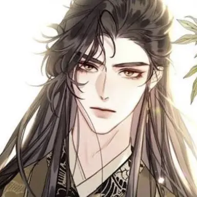 Profile image of Hino