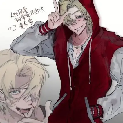 stoned_seaweed의 jock x femboy
