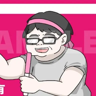 Profile image of 오타로