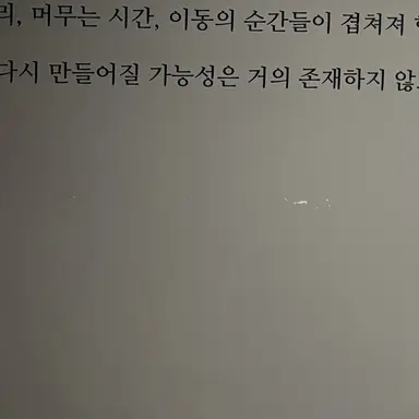 Profile image of 김고자