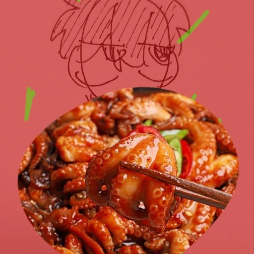 이도하