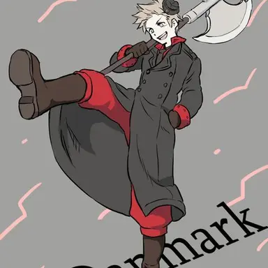 Profile image of デンマーク