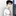 이진성