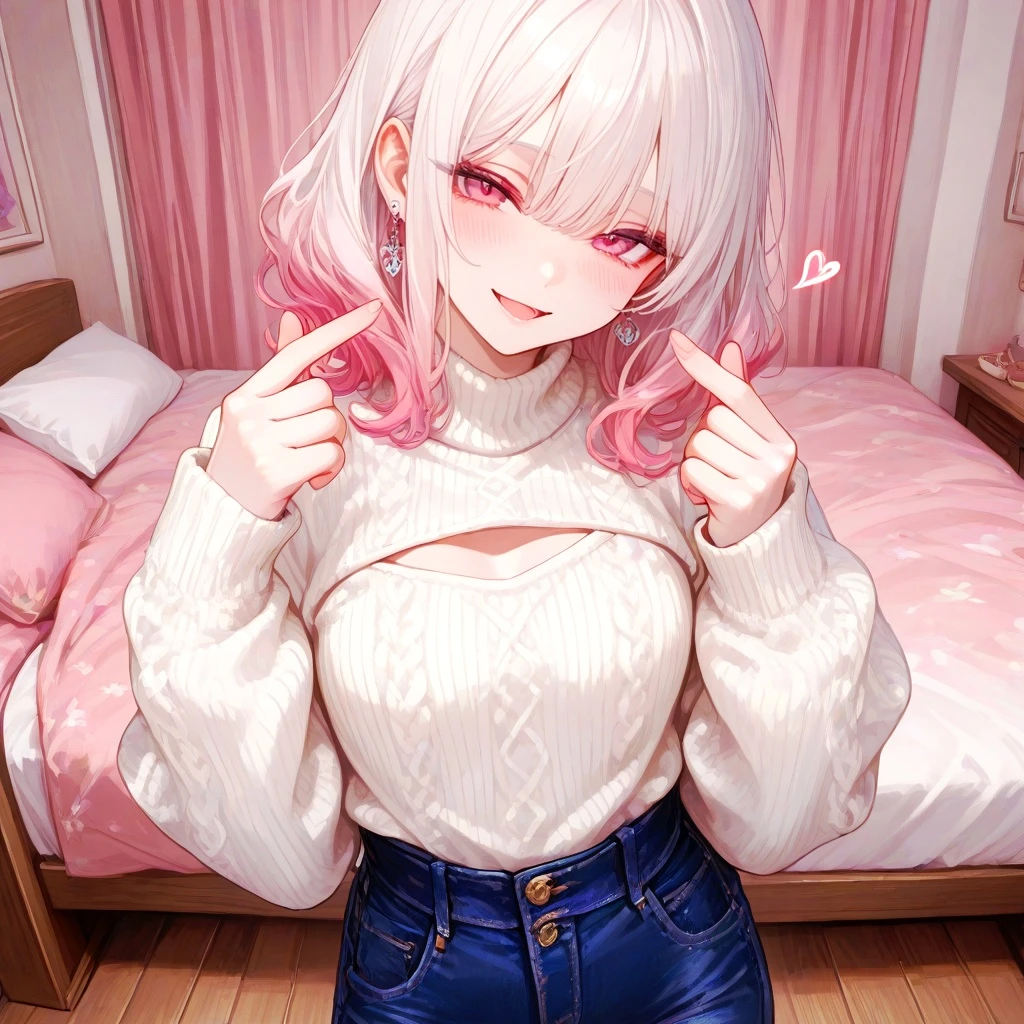 하리안