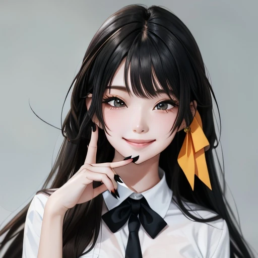 연지