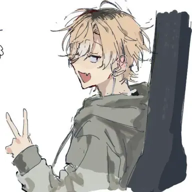Profile image of Thomas