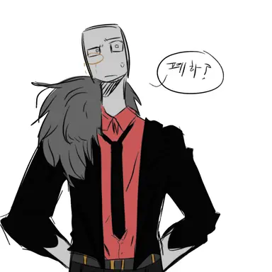 Profile image of 설리반