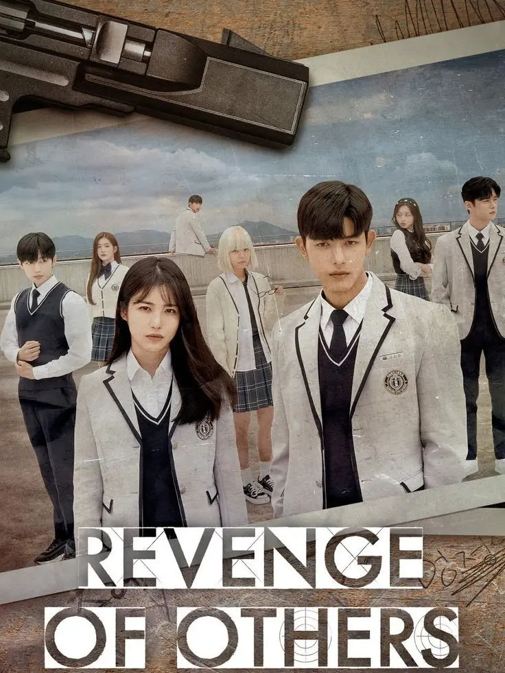 H0LY의 Revenge of Others | ʳᵖᵍ