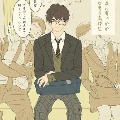 Profile image of 静江優