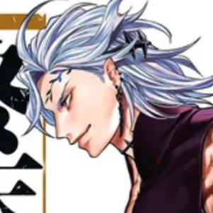 Profile image of ハデス