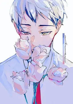 Profile image of 北 信介