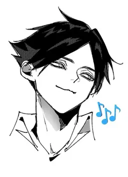 Profile image of 角名 倫太郎