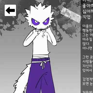 Profile image of 쿄마
