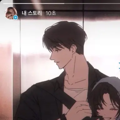 Profile image of 유건호
