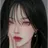 이 설