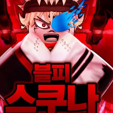 Profile image of 동희