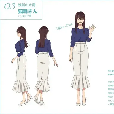 Profile image of 코모리