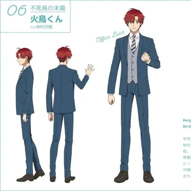 Profile image of 카토리