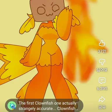 Profile image of 올라