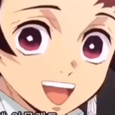 Profile image of 카마도 탄지로