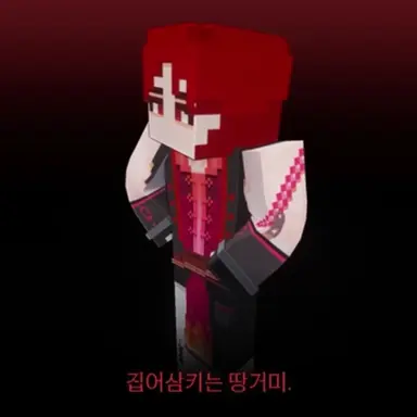 Profile image of 라더