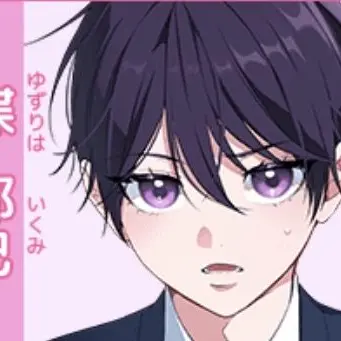 Profile image of 楪　郁巳