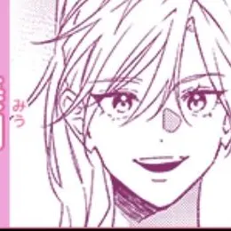 Profile image of 美羽