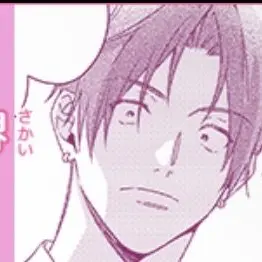 Profile image of 堺