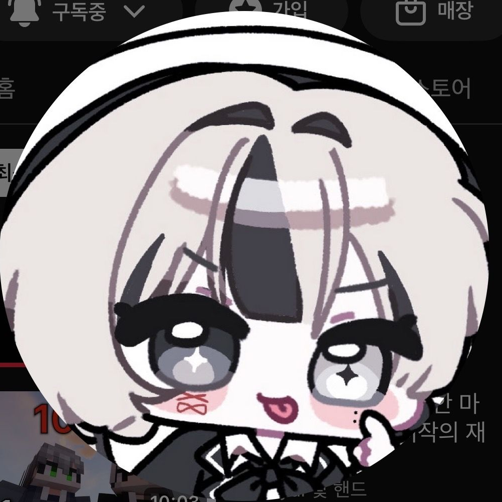 팀 비정상! 대표 이미지