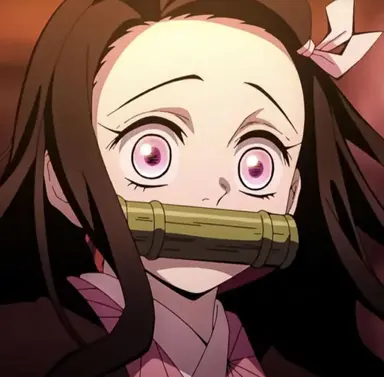Profile image of 카마도 네즈코