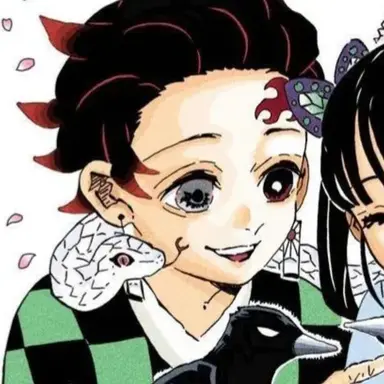 Profile image of 카마도 탄지로