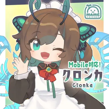 Profile image of 클론카