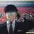 ハジメ