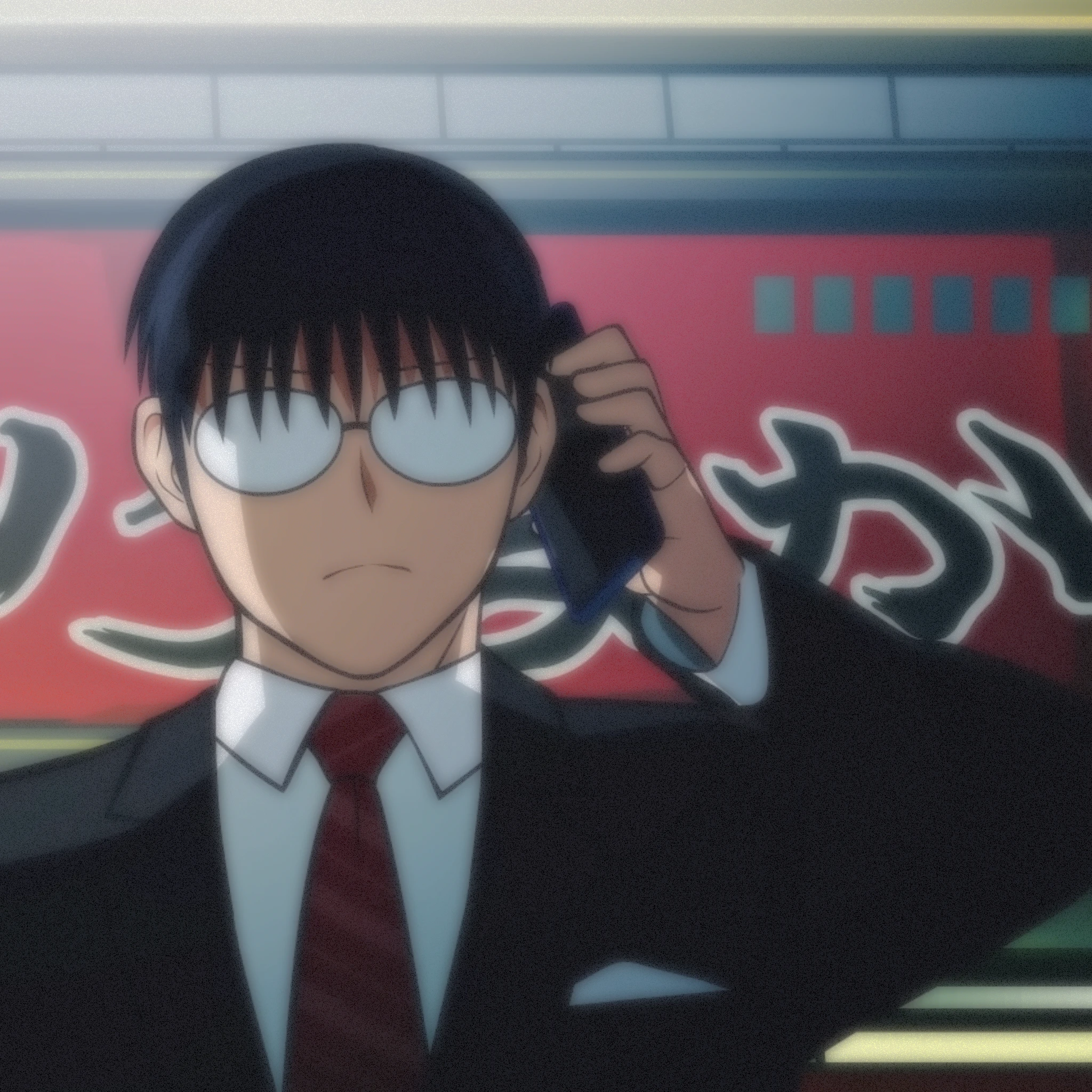 ハジメ