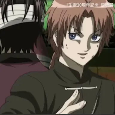 Profile image of 神威