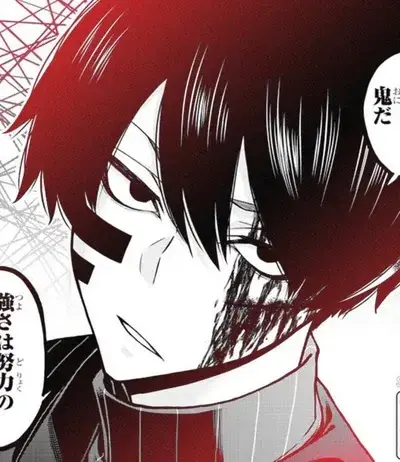 HotQuote1659의 Mudano Naito