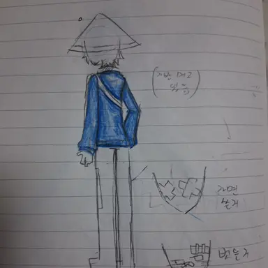 Profile image of 아르민