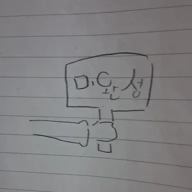 Profile image of キュウェルバー