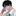 한태율