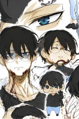 Profile image of 根黒