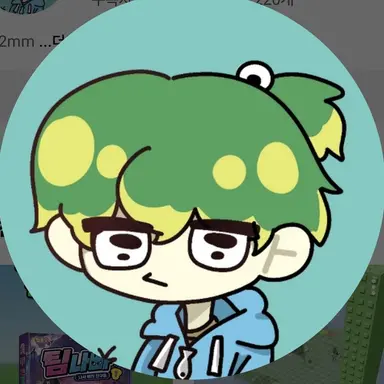Profile image of 우유참치