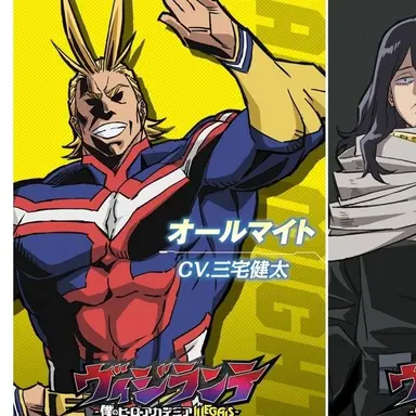 Profile image of オールマイト