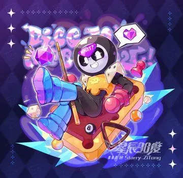 Profile image of 미플