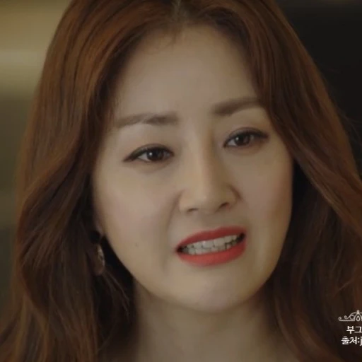 오나라
