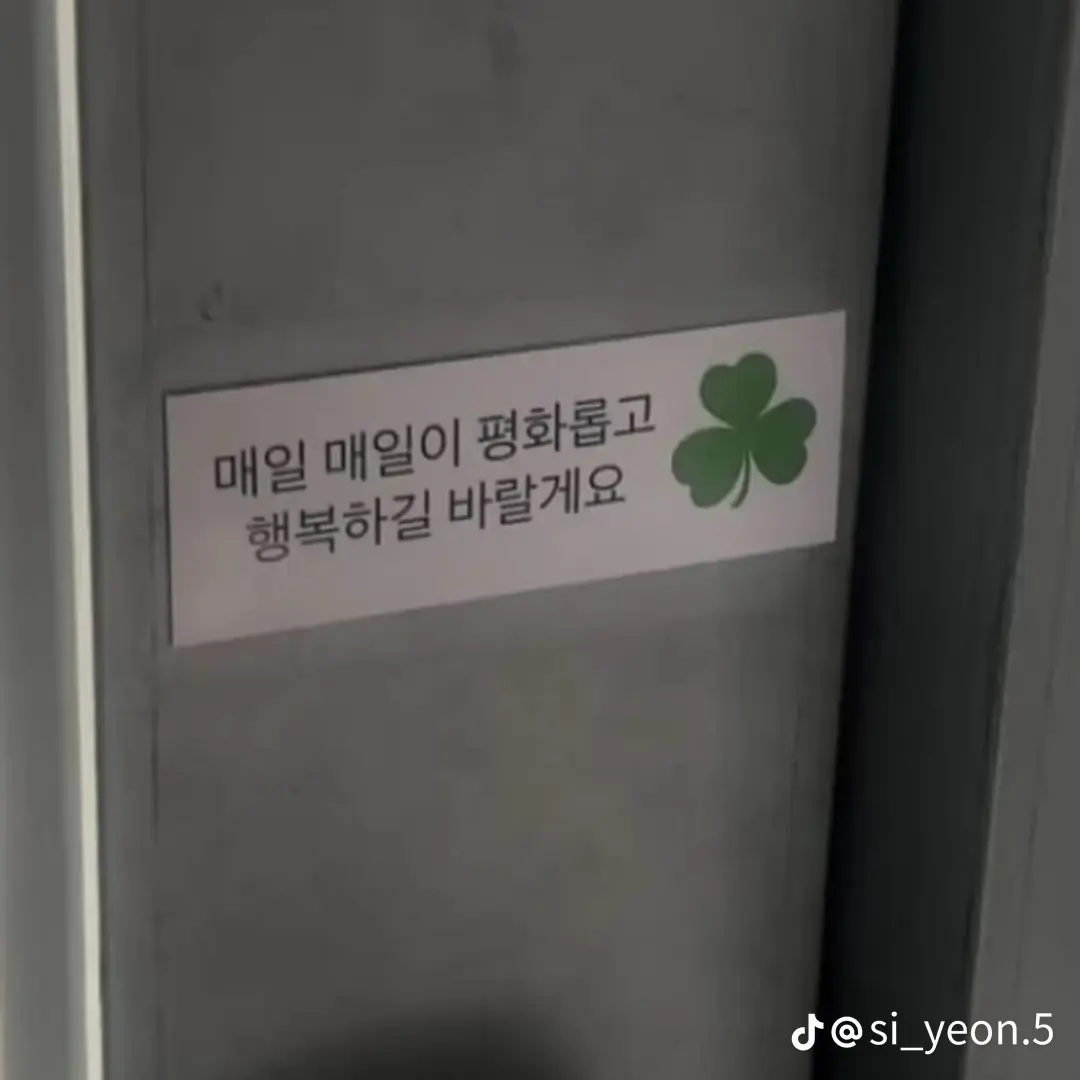 LeanMedal9221의 한지성