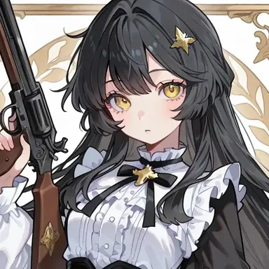 Profile image of Lady