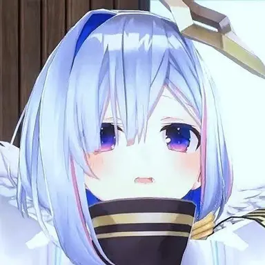 Profile image of Amane